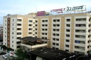 Viewplace Hotel & Residence, Bangkok