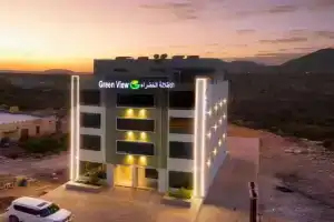 Green View Hotel, Al 'Aqar