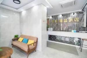 Shenzhen Hualian Boutique Hotel, Shenzhen