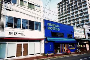 Fukuoka Tabiji Hostel, Fukuoka