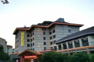 Hugang Garden Hotel, Changzhou