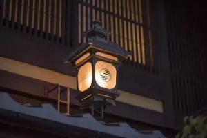 Gion Misen Furumonzen, Kyoto