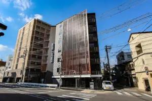 HOTEL LiVEMAX Kyoto Nijojo-kita, Kyoto