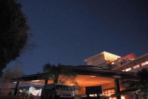 Inatori Akao Hotel, Higashiizu