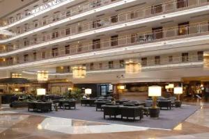 Maritim Airport Hotel Hannover, Hannover