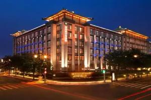Wyndham Grand Xian South, Xi'an