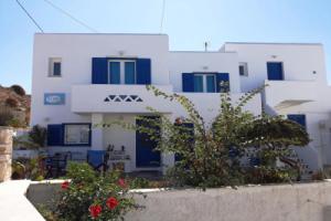 Athina Studios, Naousa