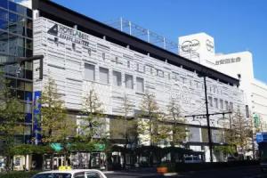 Hotel Abest Grande Okayama, Okayama