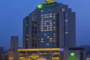 Holiday Inn Express Chengdu Xindu by IHG, Chengdu