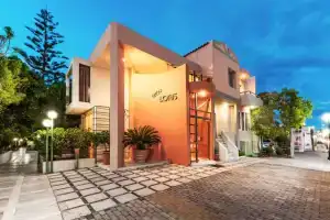 Lotus Chania Hotel, Chania Town