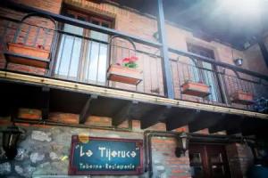 Posada El Pozu la Tejera Hotel, Santander