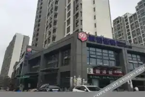 99 Chain Inn Sports Center, Suzhou