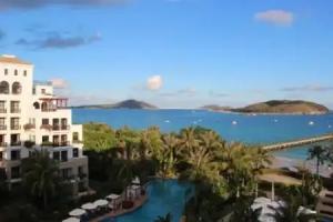 Palm Beach Resort Yalong Bay Sanya, Sanya