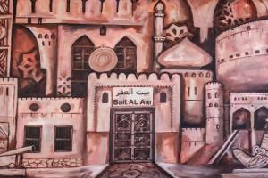 Bait Al Aqr Hotel, Nizwa