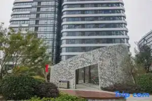 Monterey Apartment, Suzhou