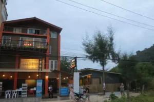 Smile Place, Lanta Island