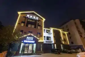 Hanting Hotel Shantang Street, Suzhou