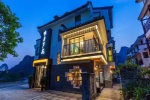 Moon Flower Hotel, Guilin