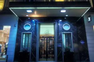 Hôtel Mercure Lyon Centre Beaux-Arts, Lyon