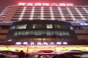 Serengeti Hotel, Haikou