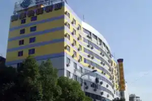 Home Inn Shenzhen Road, Yichang