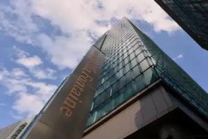 Hotel Villa Fontaine Grand Tokyo-Roppongi, Tokyo