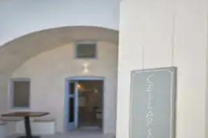 Oia Cellars Apartments, Oia