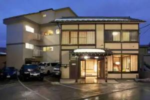 Matsunoi Ryokan, Kusatsu