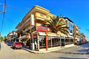 Hotel Epavli, Nea Kalikratia