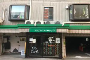 Asano Hotel, Sapporo