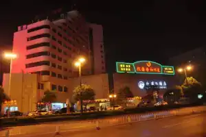 Elong Yam Hotel, Xi'an