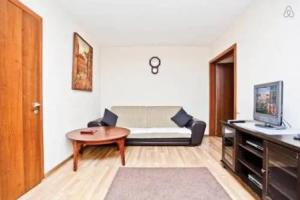 Atlanta Apartments Smolenka, Moscow