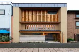 Hotel Kanazawa Zoushi, Kanazawa