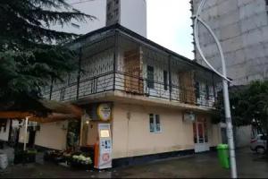 Enjoy The Hostel, Batumi