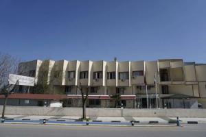 Erdogan Ege Pansiyon Hotel, Magnesia