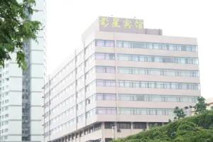 Movie Star Hotel, Guangzhou