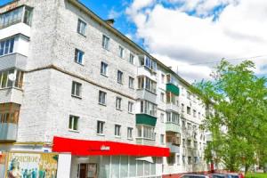 Apartments on Michurina Street, Kaluga