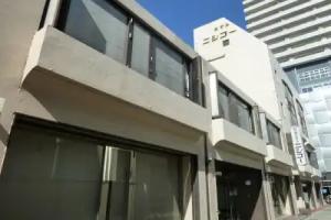 Business Hotel Nishiko, Kofu