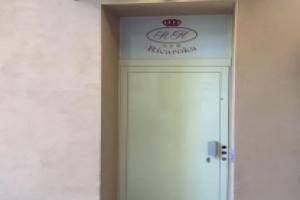 Ricaroka exclusive room & spa, Albenga