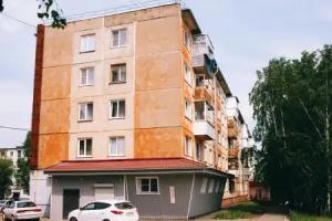 Apartamenty Kalina na Mira, 13, Yurga
