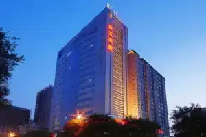 New Times Hotel, Xi'an