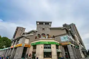 Lavande Hotels Suzhou Dushu Lake Higher Education Town, Suzhou