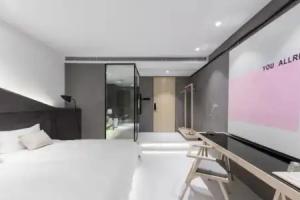 Wheat Youth Arts Hotel, Hangzhou