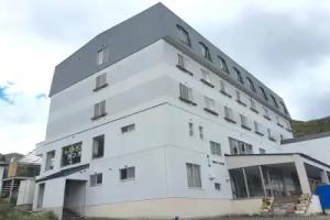 Ryuoo Park Hotel, Yamanouchi