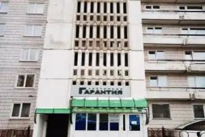 Garantiya, Tomsk