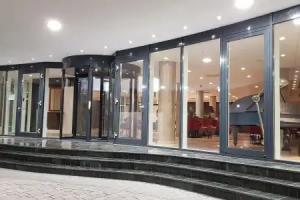 Hotel Schopenhauer Hof, Frankfurt am Main