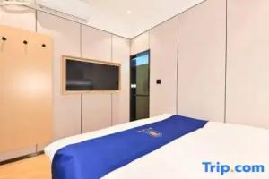 Super 8 Youxuan Hotel (Beijing Fuwai Hospital), Beijing