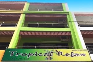 Tropical Relax Guest House, Kata