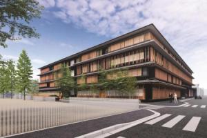 Dusit Thani Hotel, Kyoto