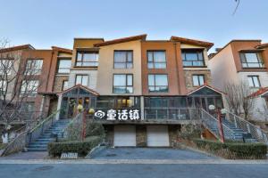 Fairy Tales Apartment, Beijing